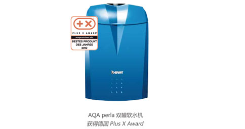 南坪好的EK空调设计