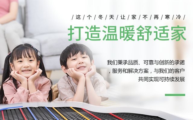 香蕉视频网站在线观看两联供